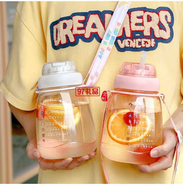 ins大肚塑料水杯帶背帶高顏值網紅便攜吸管杯超大容量水壺