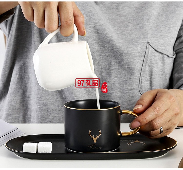 創意款北歐陶瓷咖啡杯套裝