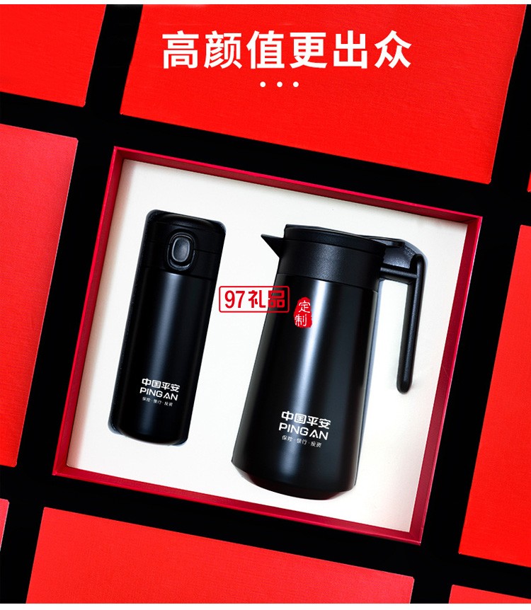 送客戶員工福利禮品實用高檔套裝企業商務伴手禮