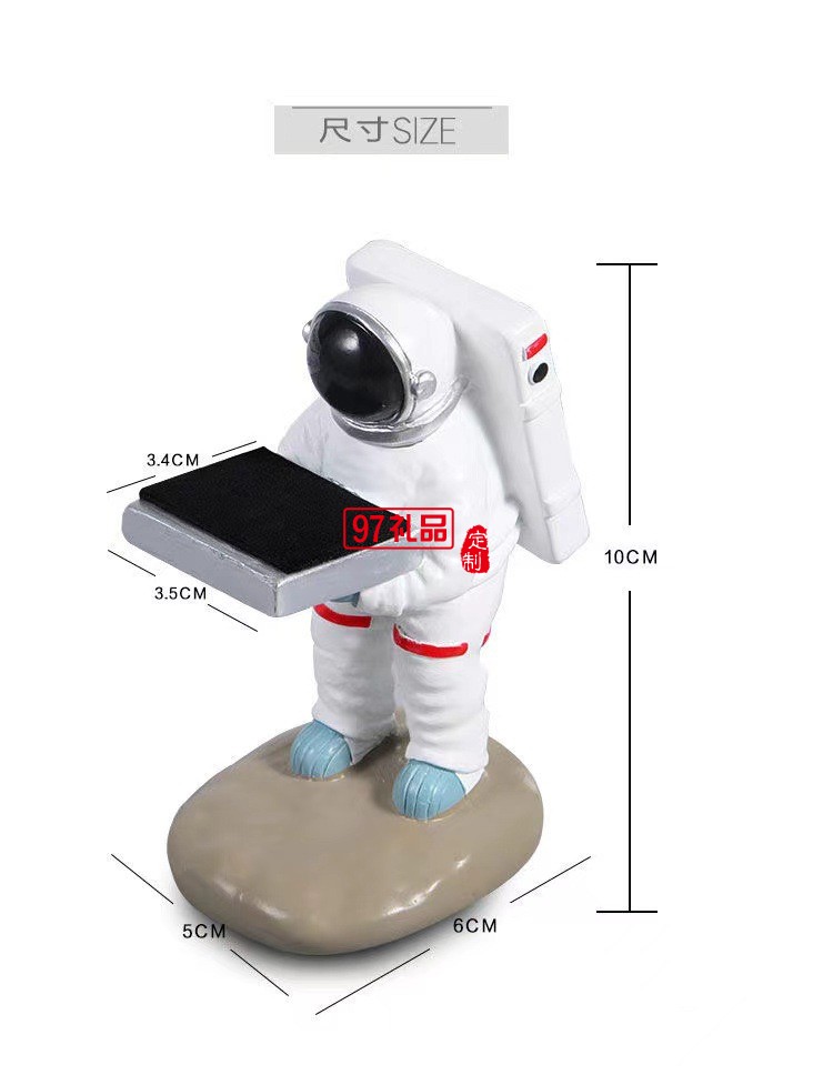 創意宇航員手表臺樹脂工藝品太空人