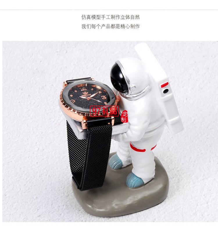 創意宇航員手表臺樹脂工藝品太空人