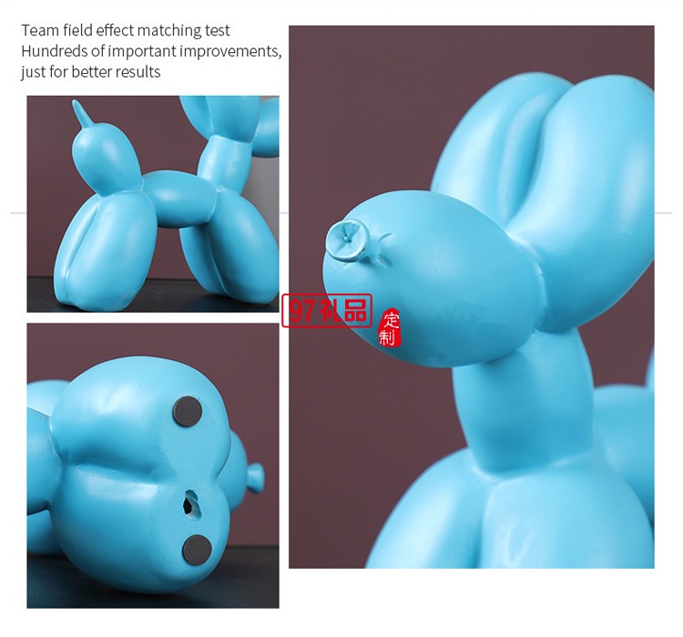 北歐風格氣球狗樹脂擺件創意動物