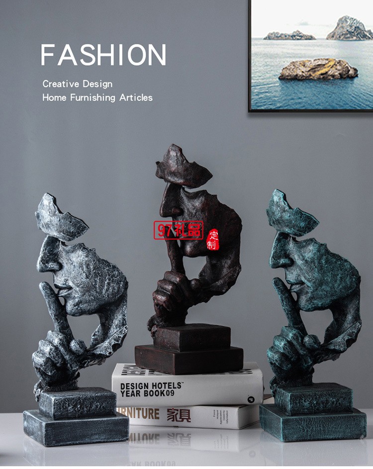 現代藝術擺件辦公室客廳樹脂工藝品