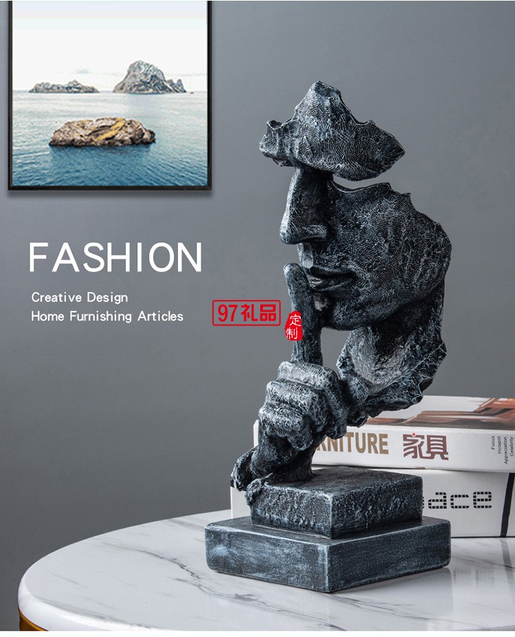 現代藝術擺件辦公室客廳樹脂工藝品