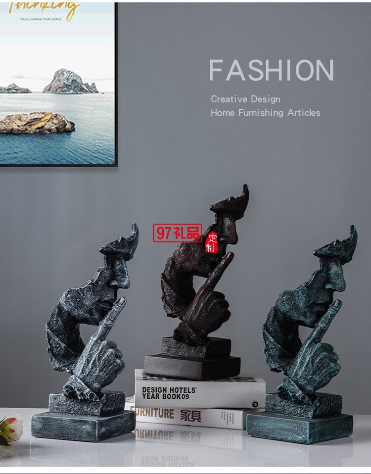 現代藝術擺件辦公室客廳樹脂工藝品