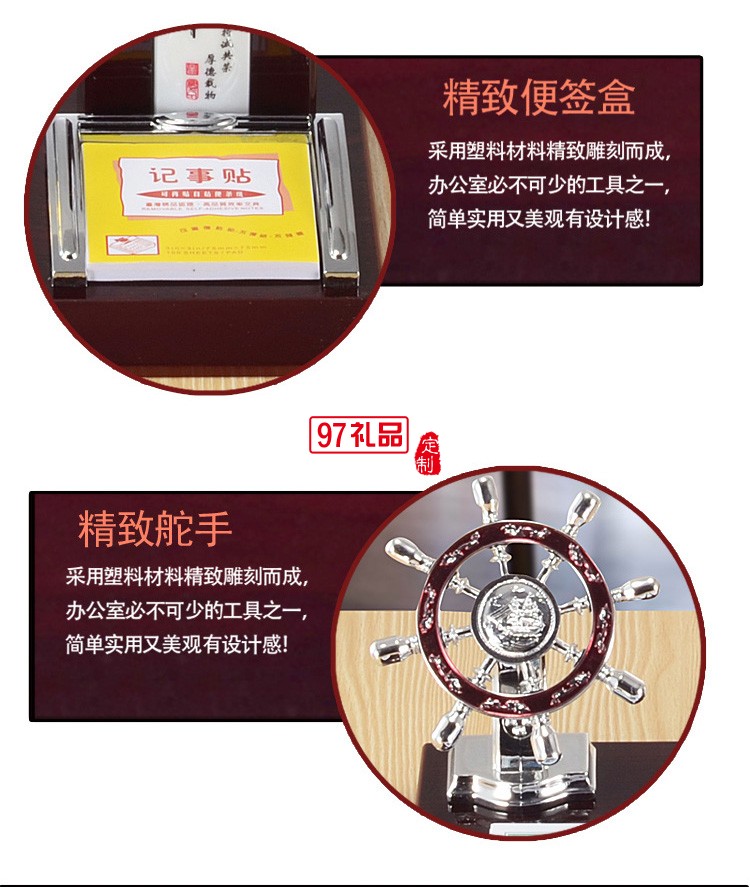 木質(zhì)臺(tái)歷架批發(fā)零售商務(wù)禮品辦公筆筒