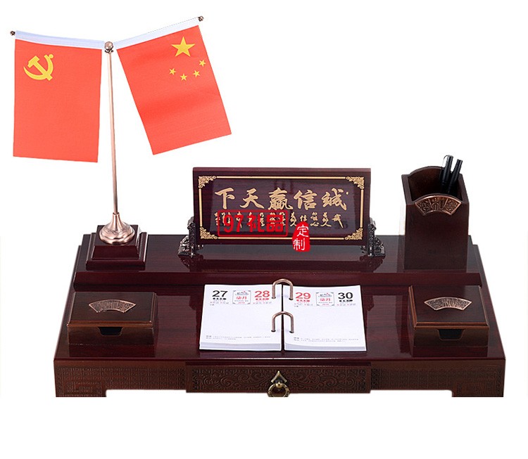 創意商務紅木臺歷架公室桌面文臺擺件