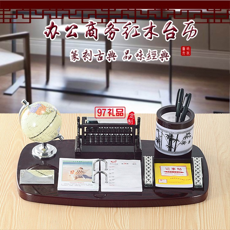 木質臺歷架定制批發商務禮品