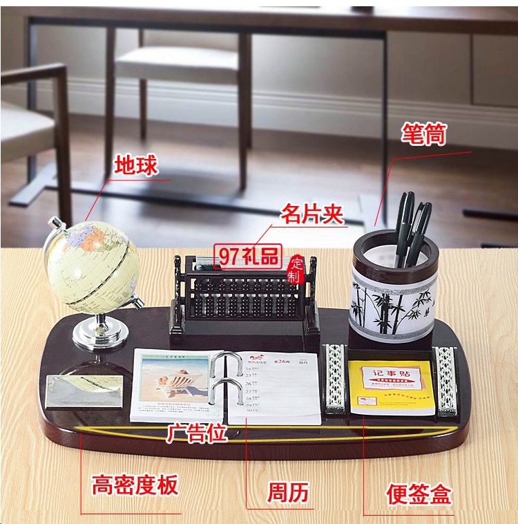 木質臺歷架定制批發商務禮品