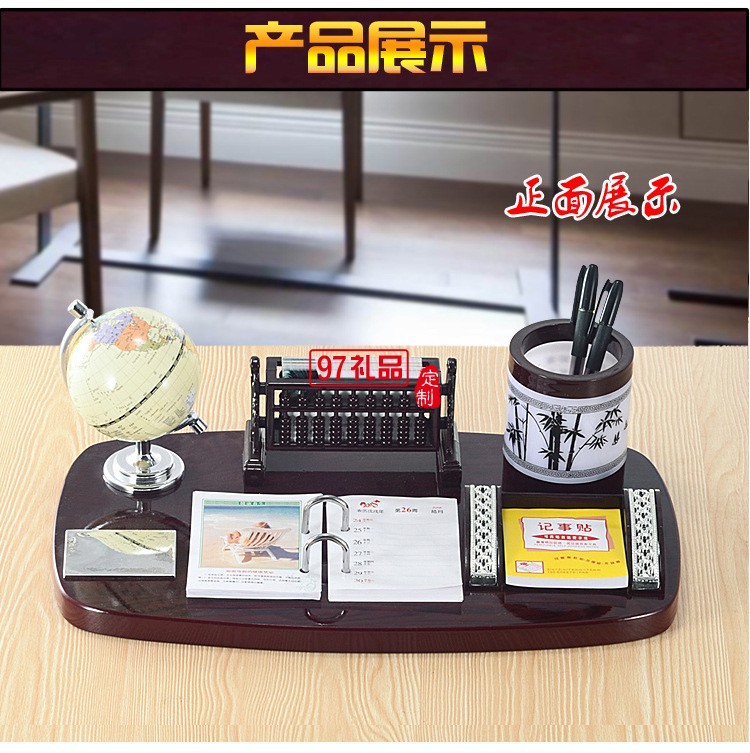 木質臺歷架定制批發商務禮品