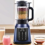 美的破壁機家用多功能加熱破壁料理機果汁機豆漿機