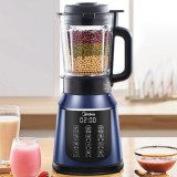 美的破壁機家用多功能加熱破壁料理機果汁機豆漿機