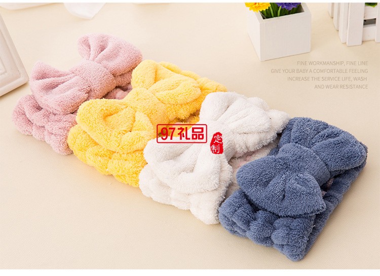 超纖維束發帶發飾美容束發帶韓版可愛珊瑚絨發帶頭帶