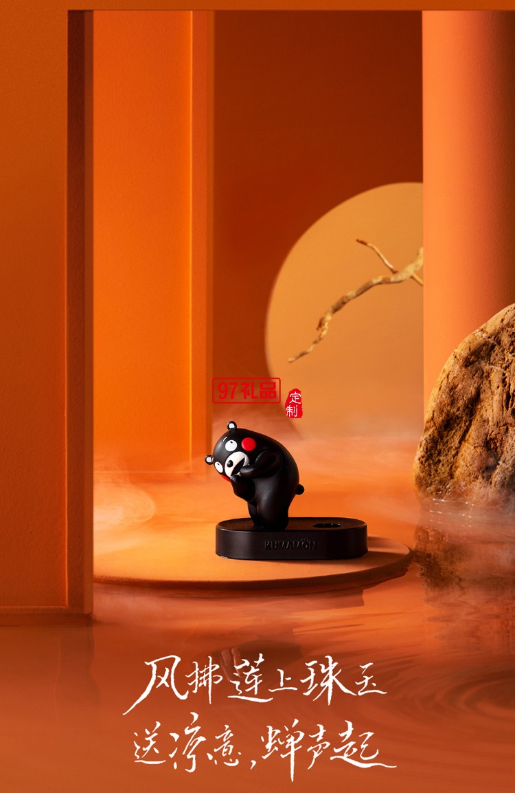 LAMY鋼筆禮盒德國凌美熊本:九州商務套裝高檔商務禮品定制