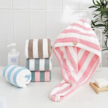 日系超細纖維加厚珊瑚絨陽離子干發帽可愛包頭巾吸水速干條紋浴帽