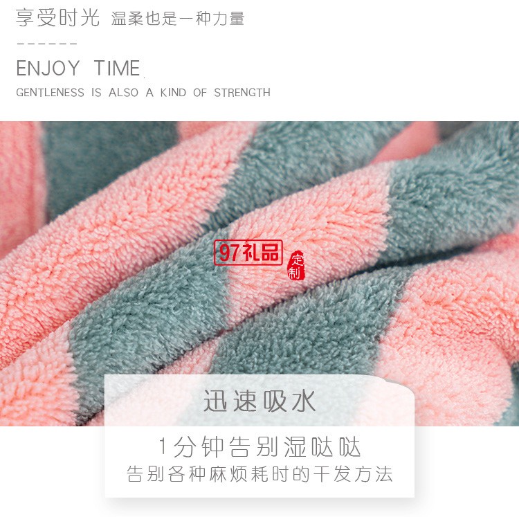 日系超細纖維加厚珊瑚絨陽離子干發帽可愛包頭巾吸水速干條紋浴帽