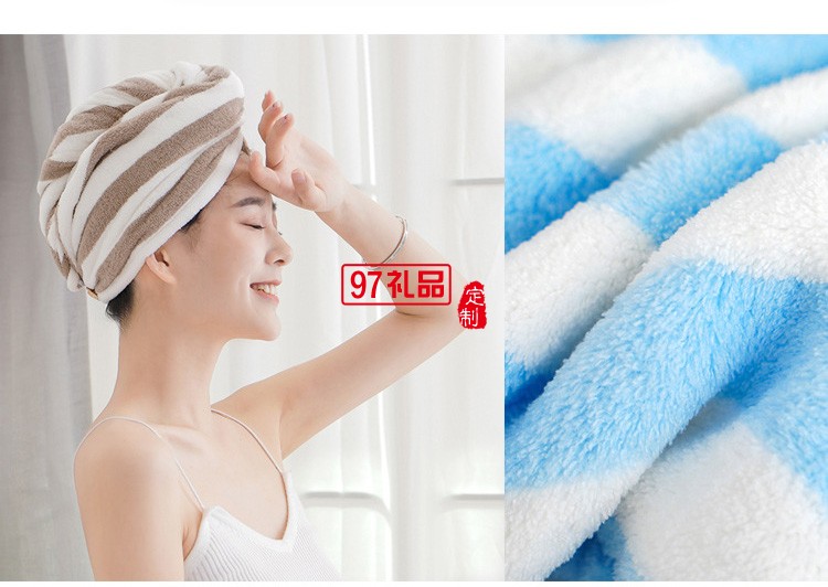 日系超細纖維加厚珊瑚絨陽離子干發帽可愛包頭巾吸水速干條紋浴帽