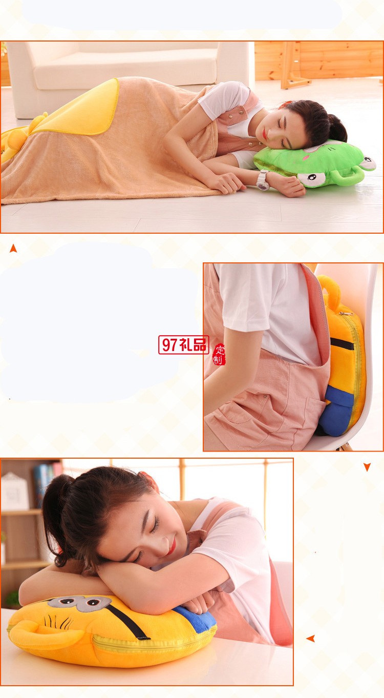 卡通抱枕被子兩用 汽車二合一靠墊被 兒童空調(diào)被午睡毯子