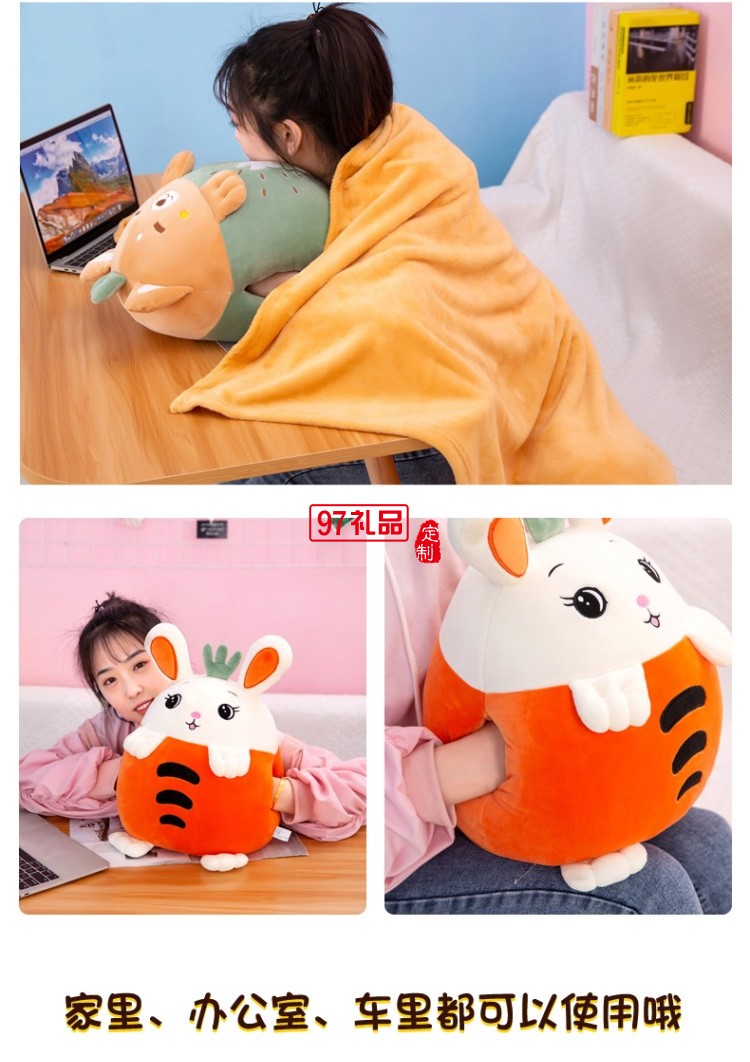 新款水果三合一抱枕被子沙發靠墊空調被兒童午睡毯子