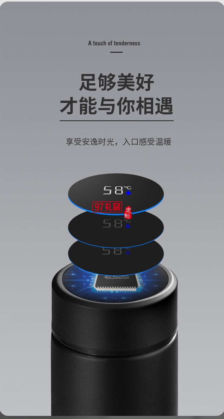 保溫杯智能測溫水杯316不銹鋼創意溫度顯示商務禮品杯子定制