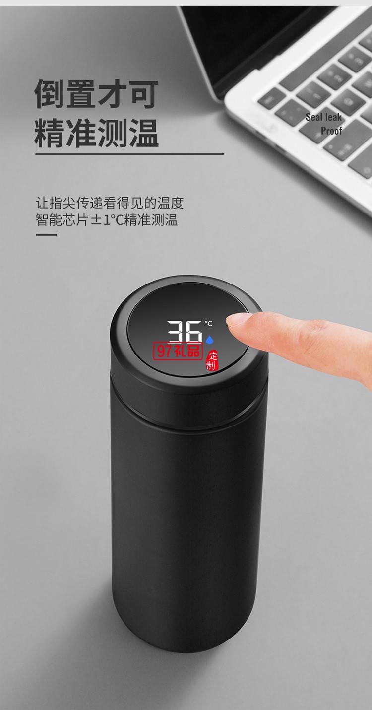 保溫杯智能測溫水杯316不銹鋼創意溫度顯示商務禮品杯子定制
