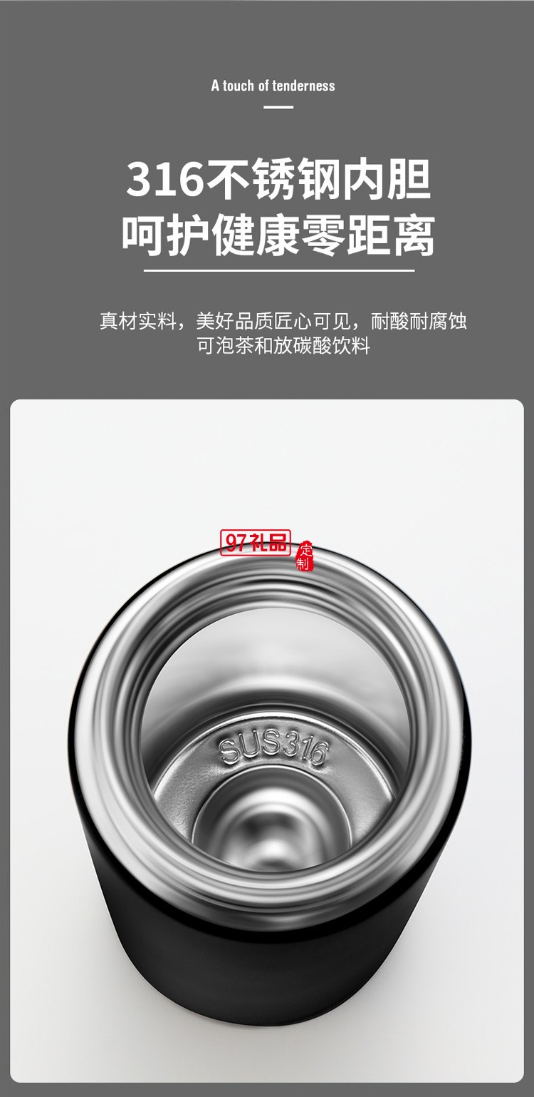 保溫杯智能測溫水杯316不銹鋼創意溫度顯示商務禮品杯子定制
