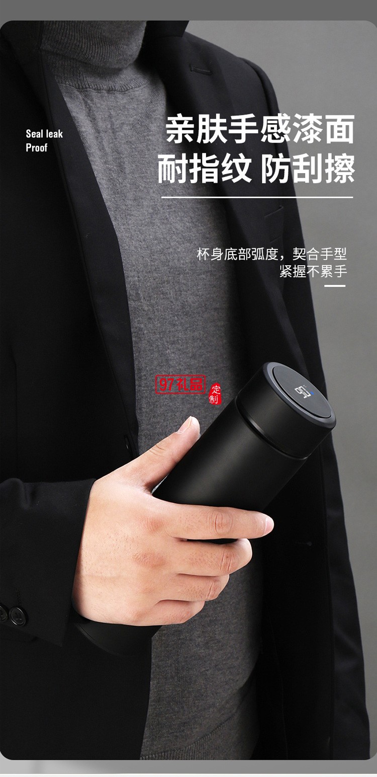 保溫杯智能測溫水杯316不銹鋼創意溫度顯示商務禮品杯子定制