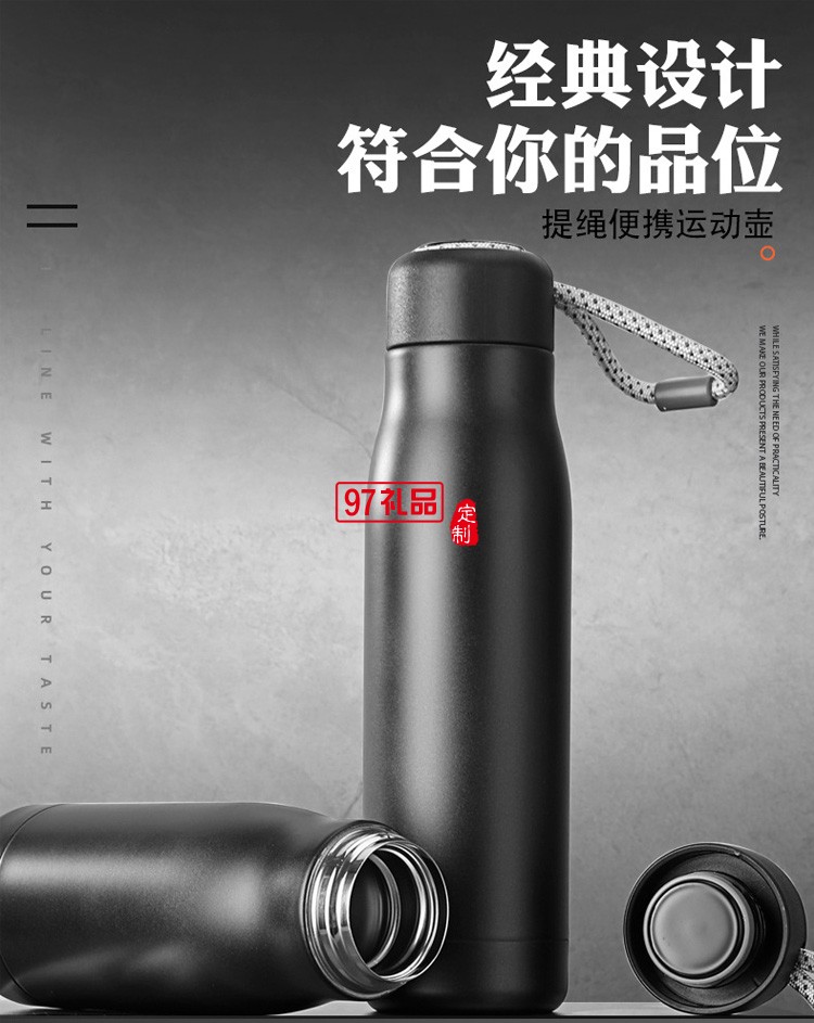 保溫杯女男士兒童不銹鋼保溫水壺戶外運動水杯創意便攜大容量