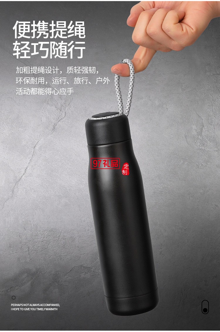 保溫杯女男士兒童不銹鋼保溫水壺戶外運動水杯創意便攜大容量