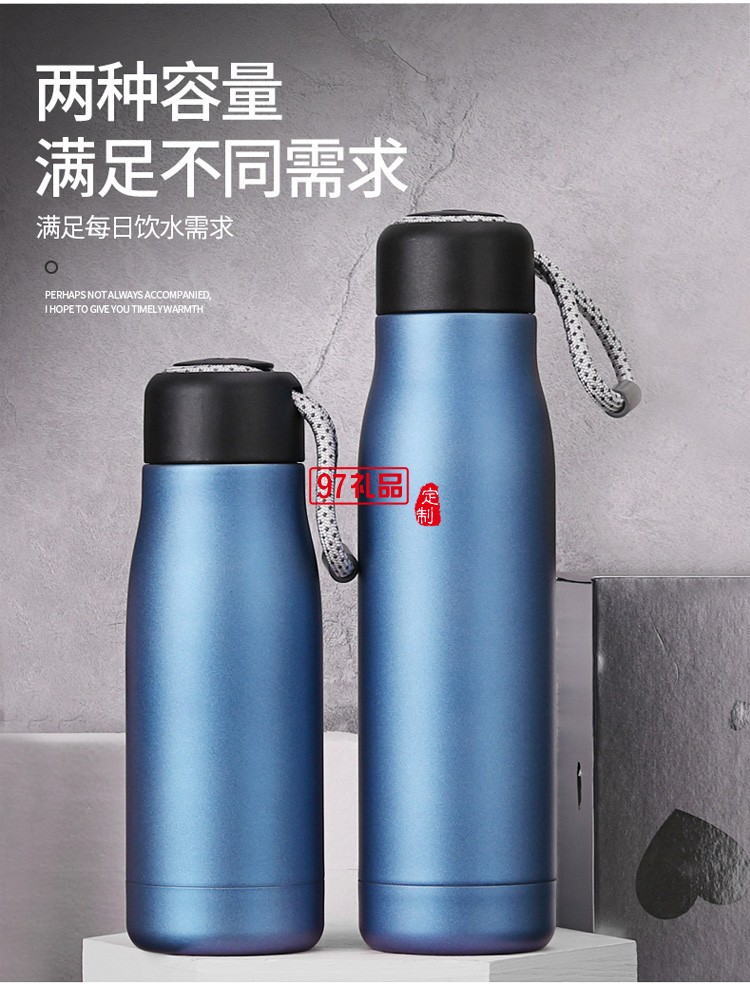 保溫杯女男士兒童不銹鋼保溫水壺戶外運動水杯創意便攜大容量