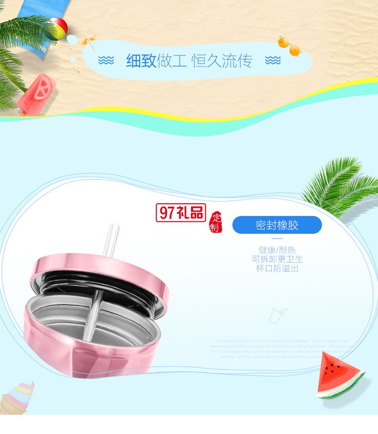 定制不規則雙層304不銹鋼吸管杯水杯子冰杯咖啡杯冰霸杯禮品