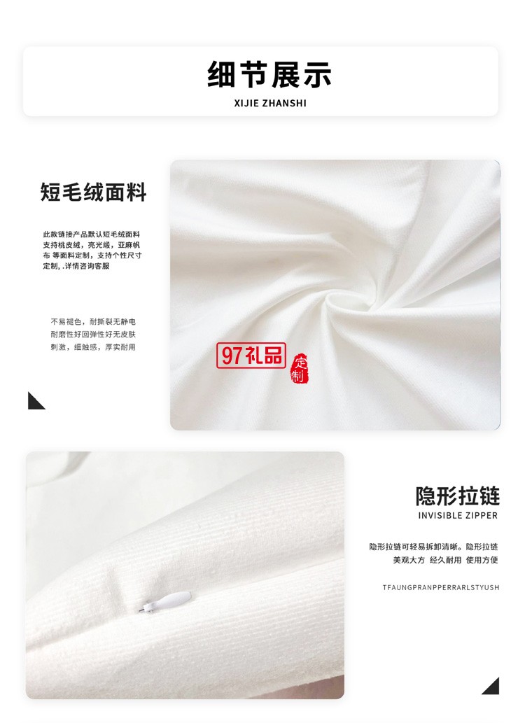 黑金曼陀羅靠枕布藝沙發靠背臥室抱枕套輕奢印花毛絨抱枕