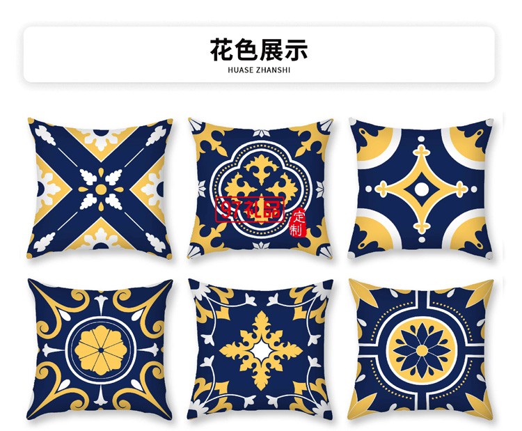 新款歐式幾何印花抱枕套家居臥室沙發靠枕美式抽象輕奢抱枕