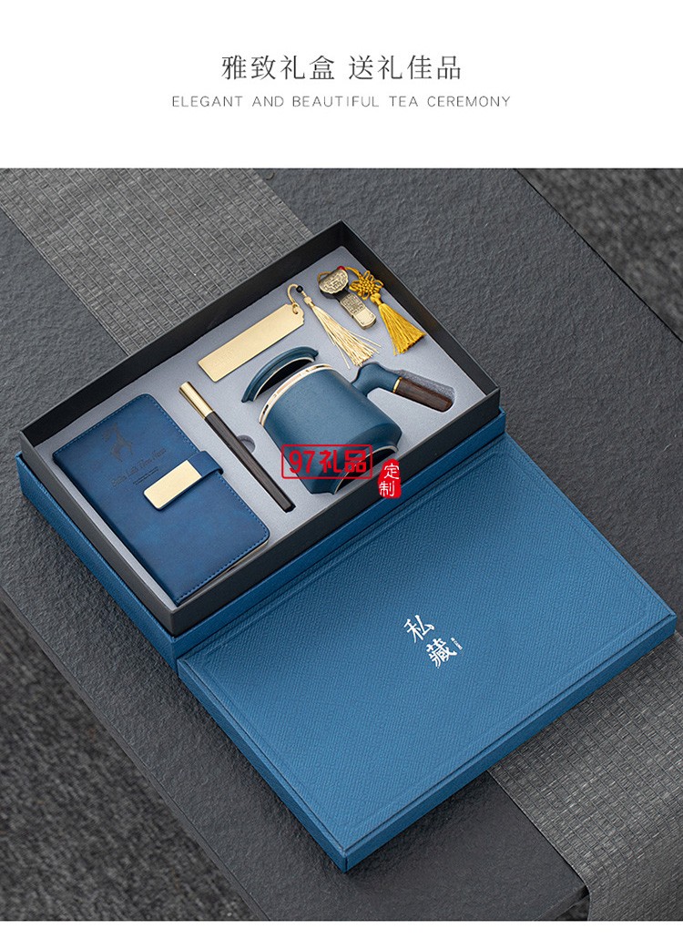 虎年商務年會小禮品套裝開業活動公司紀念品開業創意辦公杯