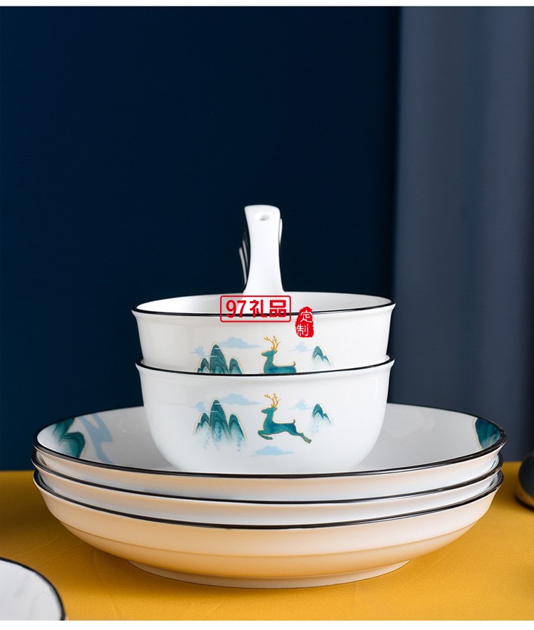 福鹿同行陶瓷餐具碗盤碟禮盒裝家用碗勺碗筷套裝開業活動送禮