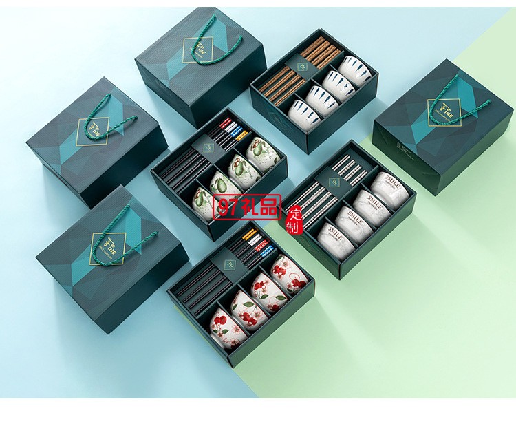 開業活動陶瓷碗筷套裝家用禮品碗日式餐具套裝隨手禮碗筷禮盒