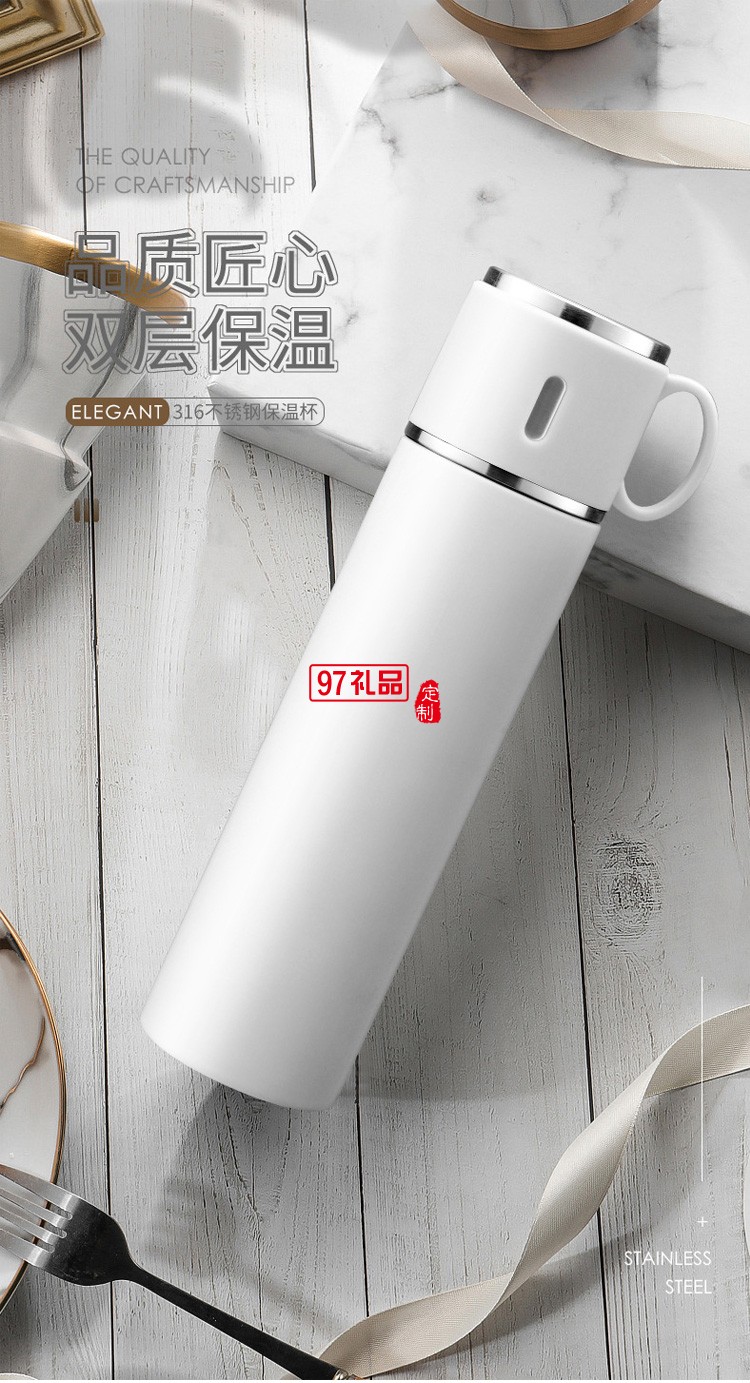 史波比316醫用不銹鋼保溫杯創意提手水杯子廣告禮品定制