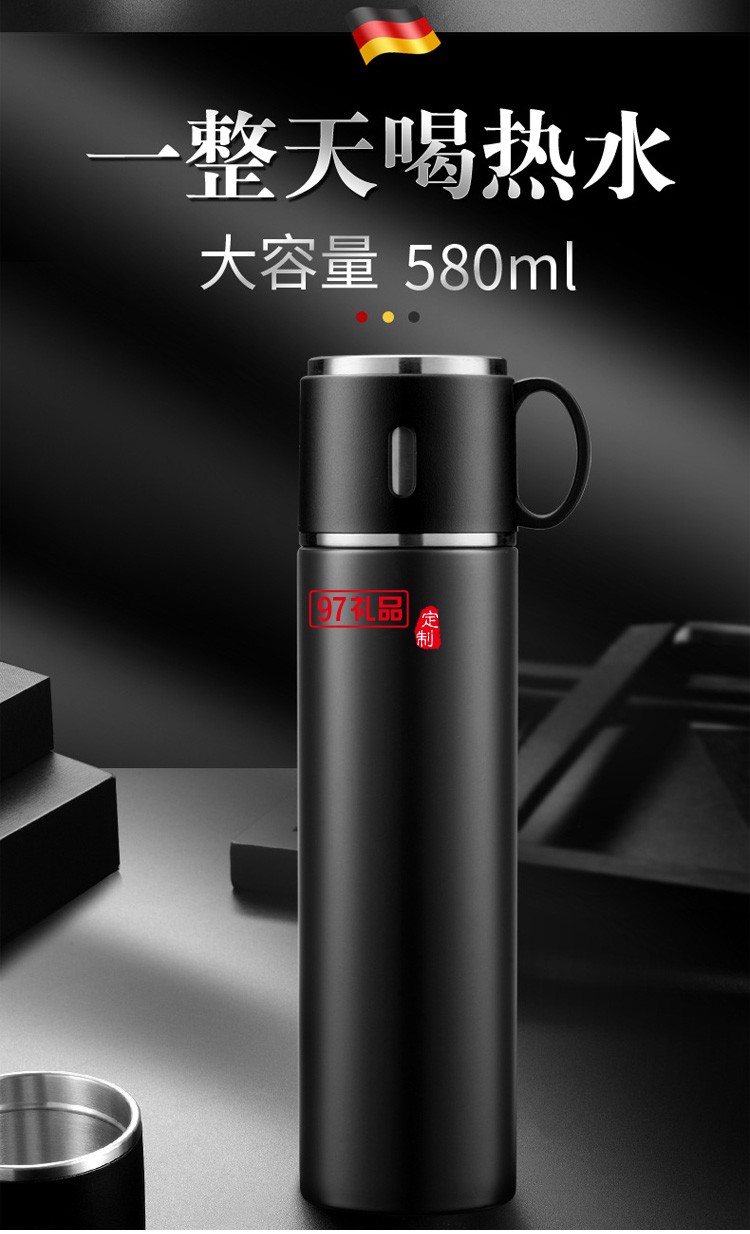 史波比316醫用不銹鋼保溫杯創意提手水杯子廣告禮品定制