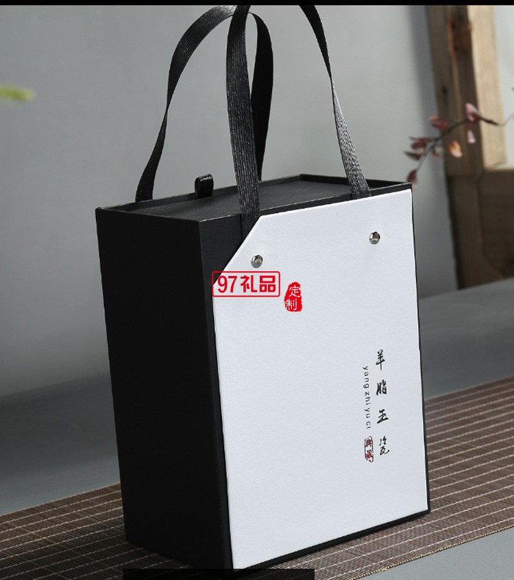 德化羊脂玉陶瓷水杯禮隨手杯商務禮品實用禮盒辦公杯帶把手