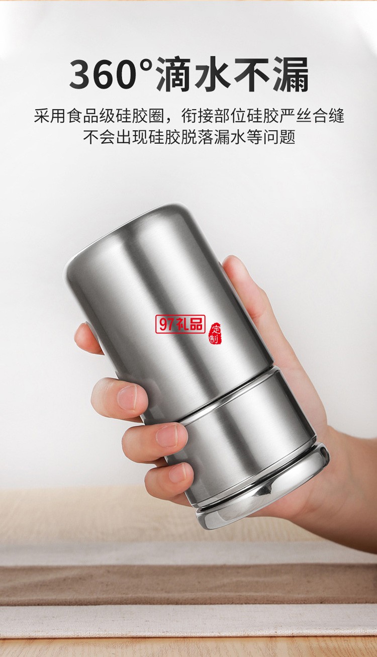 水分離杯保溫杯泡茶杯不銹鋼大容量商務