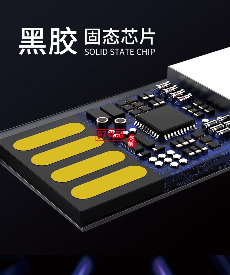 創意金屬U盤禮品刻字批發 16g 32g 64g定制公司廣告禮品