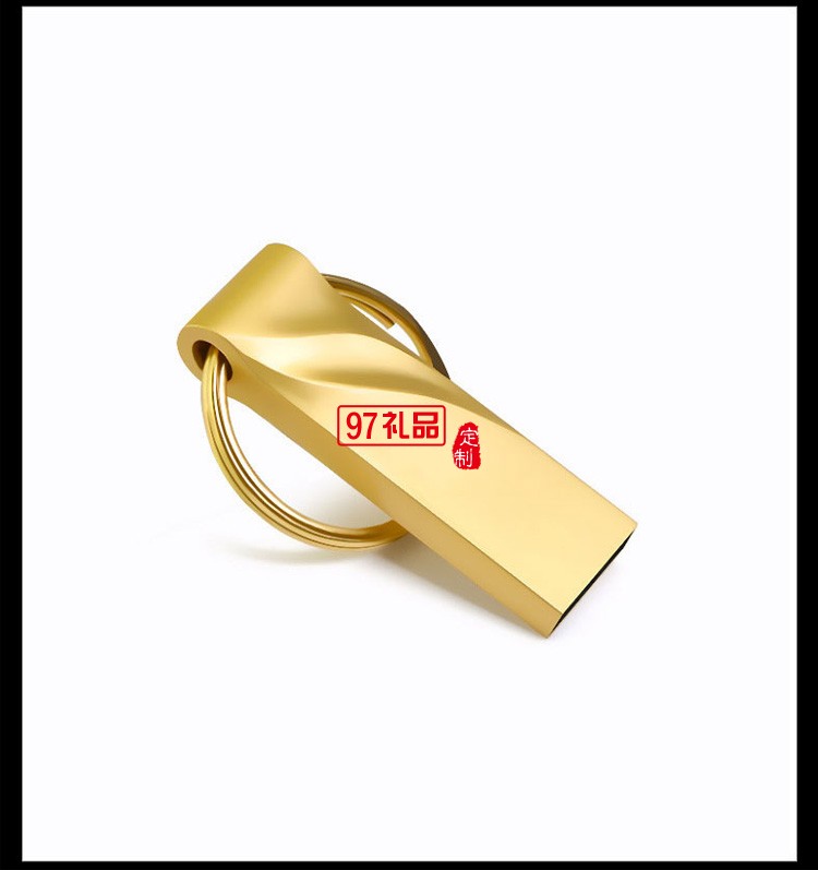 創意金屬U盤禮品刻字批發 16g 32g 64g定制公司廣告禮品