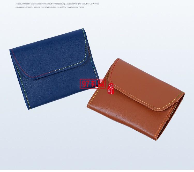 鷹嘴不銹鋼指甲剪批發套裝16件套