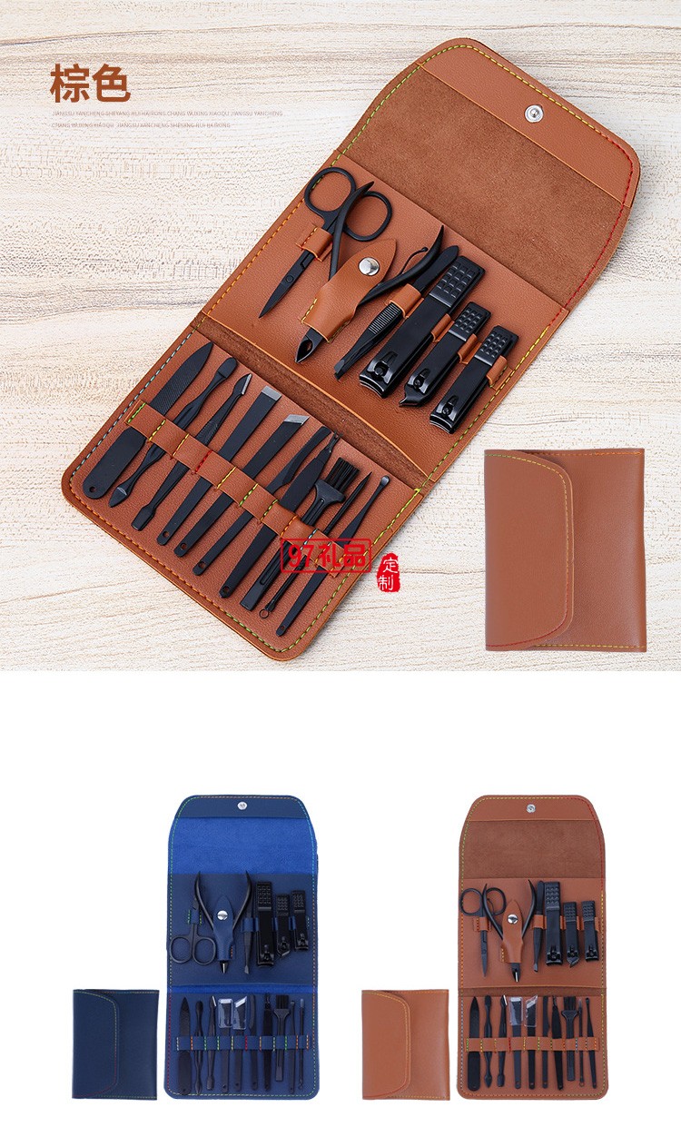 鷹嘴不銹鋼指甲剪批發套裝16件套