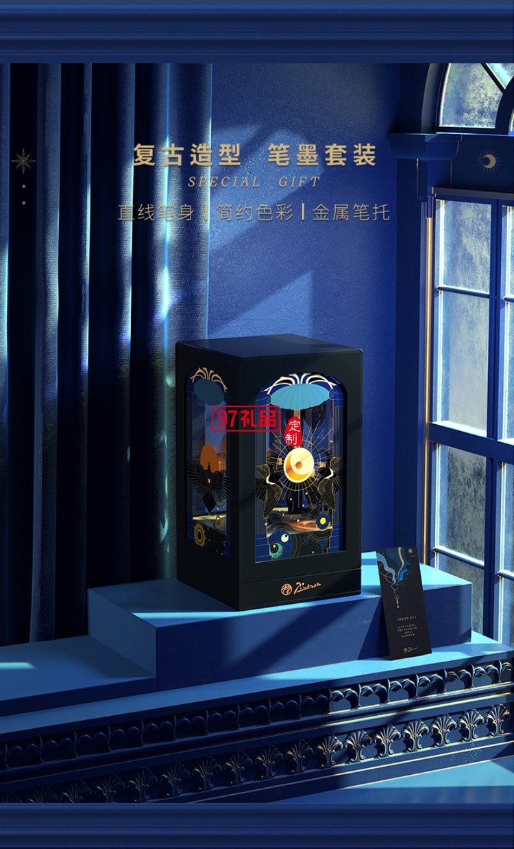 畢加索 鋼筆 明燈 商務禮盒套裝高檔商務禮品定制