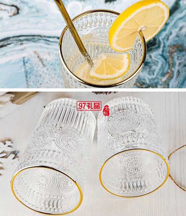 玻璃透明太陽花杯子家用水杯飲料果汁杯多規格啤酒杯子