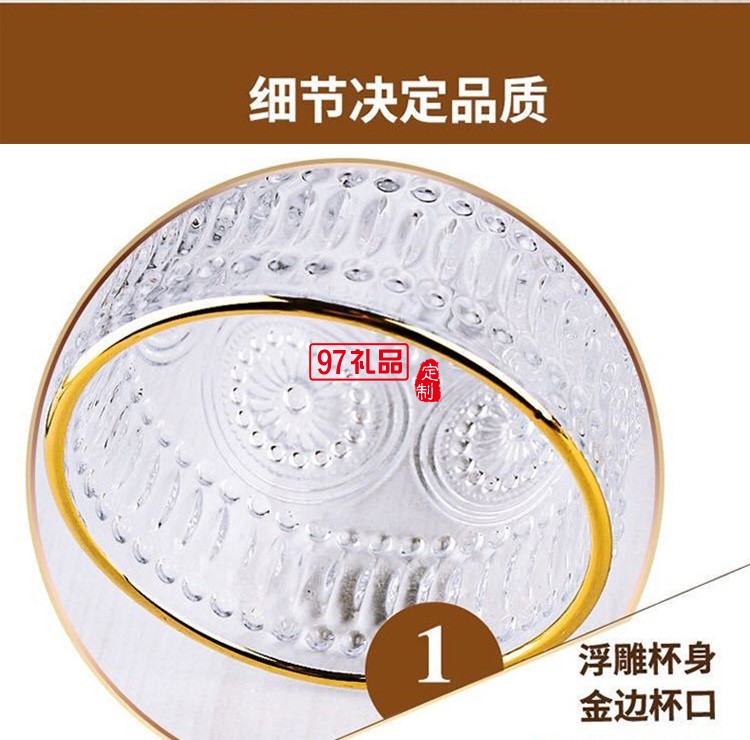 玻璃透明太陽花杯子家用水杯飲料果汁杯多規格啤酒杯子