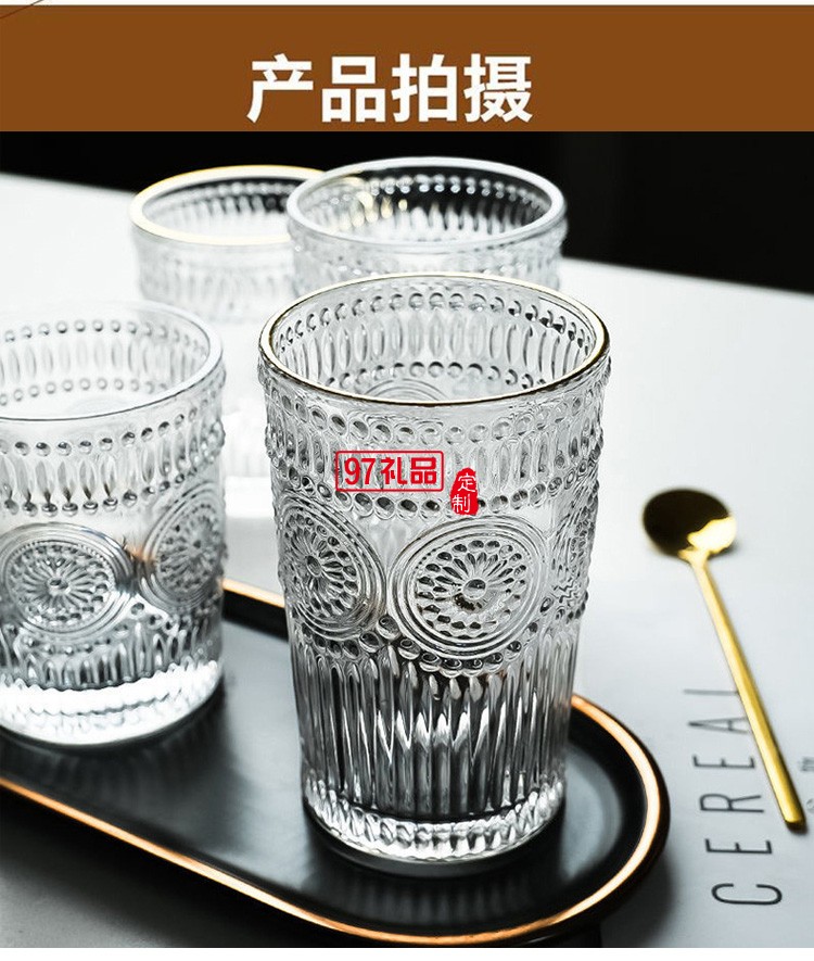 玻璃透明太陽花杯子家用水杯飲料果汁杯多規格啤酒杯子