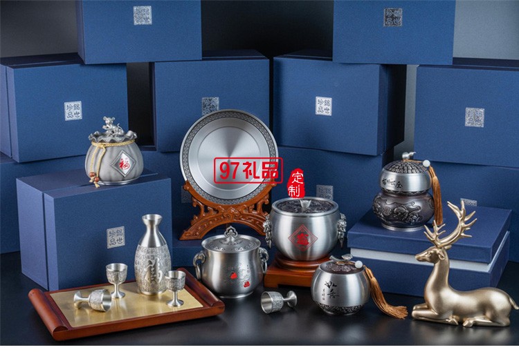 純錫茶葉罐金屬工藝品商務禮品紀念品定制 茶禪一味-茶葉罐