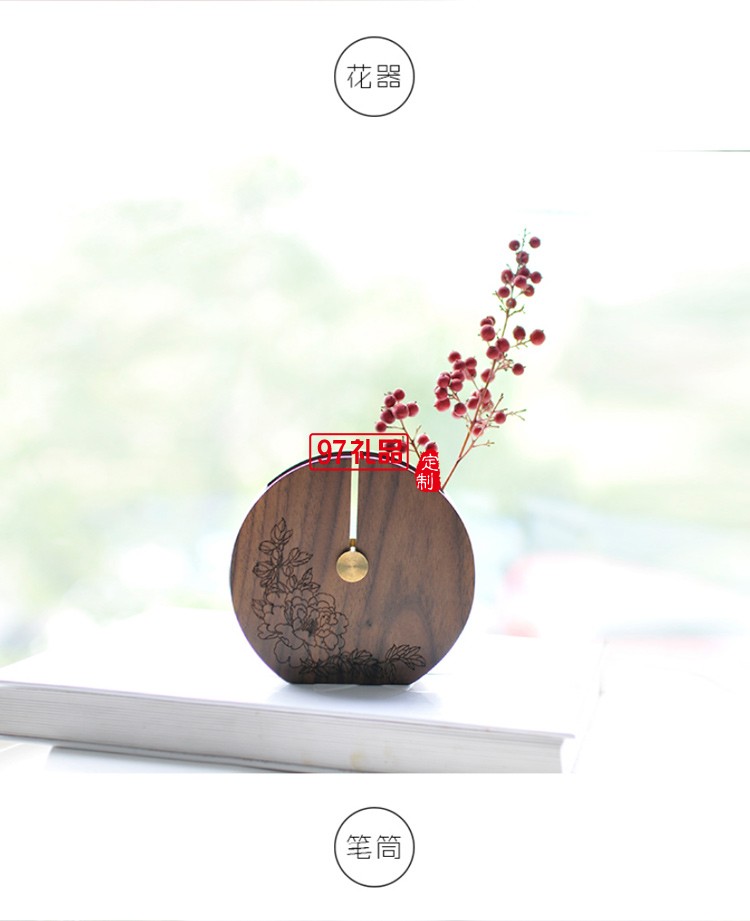 香滿月 多功能香薰器盤香爐沉香檀香 創意禮品桌面擺件商務套裝